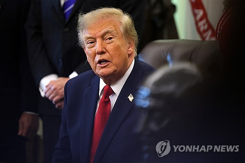 도널드 트럼프 미국 대통령