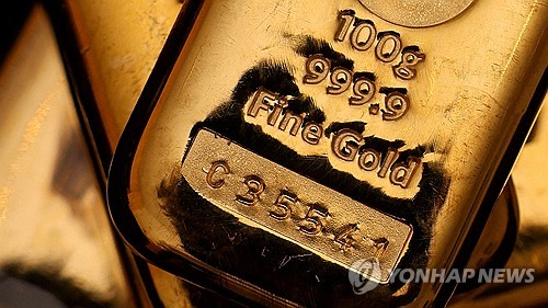 골드바