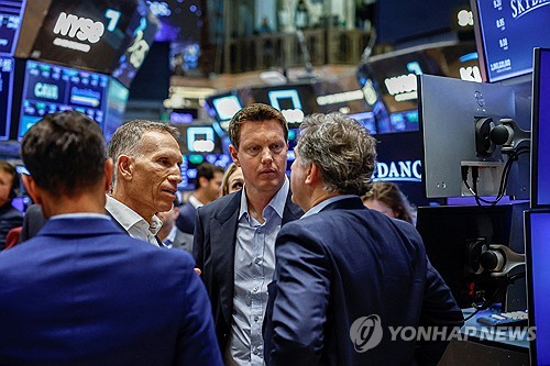 뉴욕증권거래소