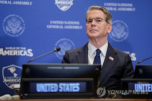 스콧 베선트 미국 재무부 장관