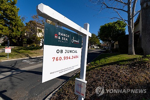 미국 캘리포니아 주택가