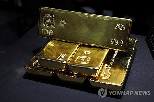 골드바