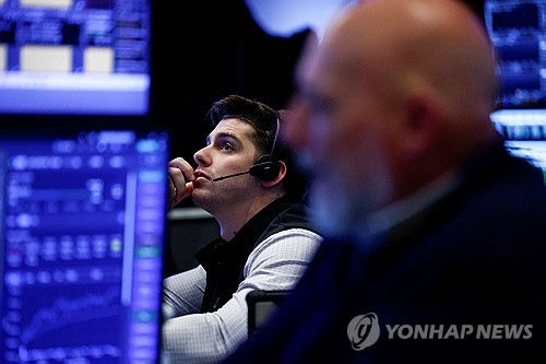 뉴욕증권거래소