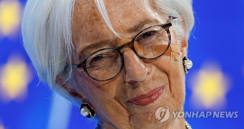 크리스틴 라가르드 유럽중앙은행(ECB) 총재