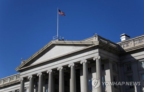 美 연방 부채 36조弗 중 3분의 1, 1년 내 만기 도래_윤시윤