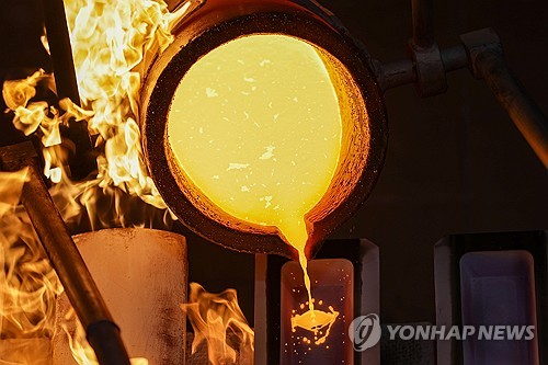 금괴 주조 현장