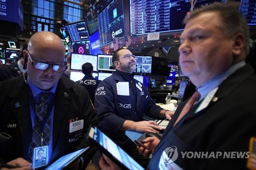 뉴욕증시, FOMC 결과 앞두고 상승 출발_윤영숙