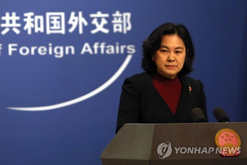 中 외교부 "美, 무역 정책 지속할 수 없어"(상보)_이민재