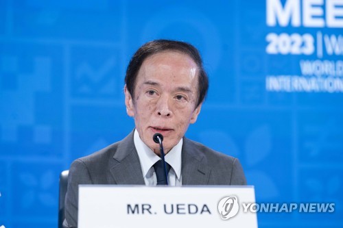 BOJ 총재 "노동력 부족 심화하면 기조적 인플레 가속"(상보)_이민재
