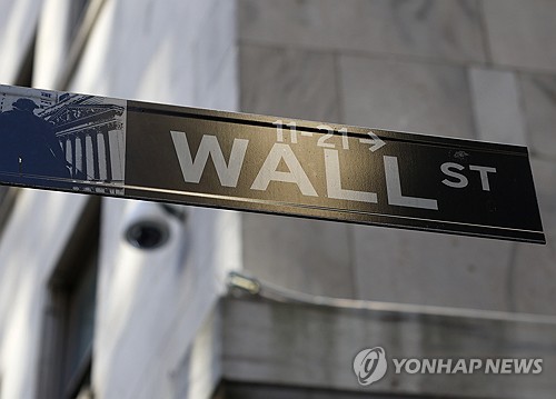 월가 전문가 '금융시장, 2024년 금리인하 너무 많이 반영'_정선영