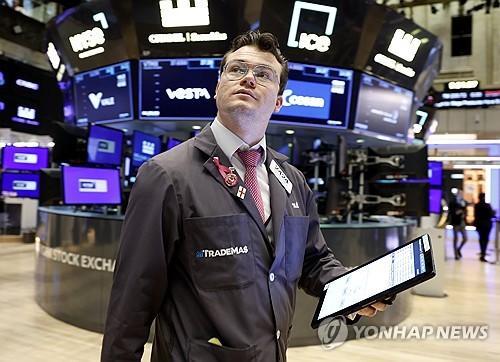 뉴욕증시, 연준 선호 물가 주시하며 혼조 출발_윤영숙