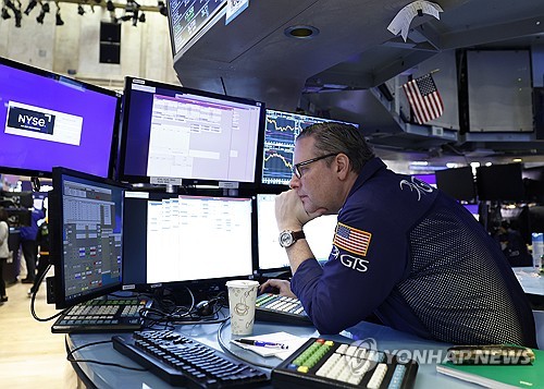 뉴욕증시, 대형 기술주 실적 앞두고 하락 출발_윤영숙