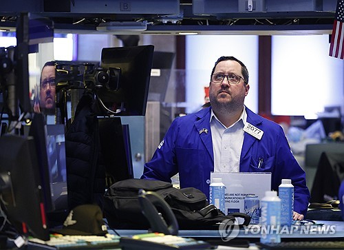 뉴욕증시, FOMC 회의 앞두고 혼조세로 출발_윤영숙