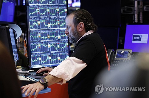 뉴욕증시, 고점 부담 속에 혼조세로 출발_윤영숙