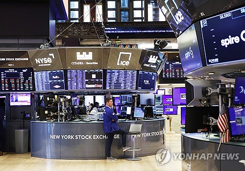 美 증시, 독립기념일 앞두고 조기 폐장…4일 휴장·5일 정상 거래_강수지