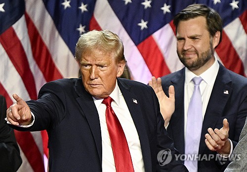 PGIM "트럼프 승리에도 美 장기금리 상승 여지 제한적"_문정현