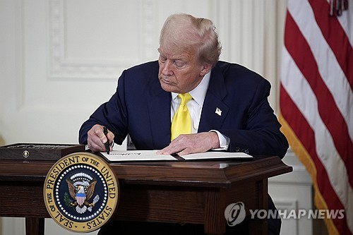 엑시트 못하는 美 PE 업계…"트럼프 상호관세 이후 좀비펀드 가속"_이민재