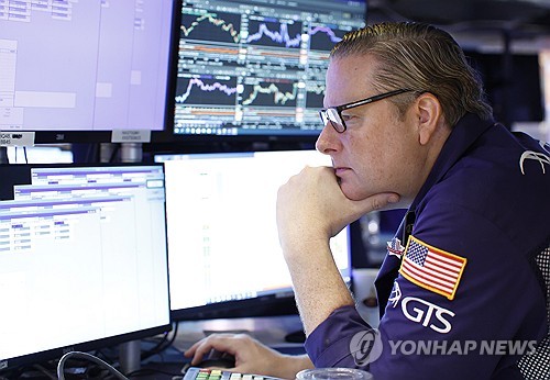 뉴욕증시, 셧다운 종료 기대감 속 혼조 출발_윤정원