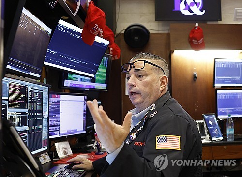 뉴욕증시, 위험회피 분위기에 하락 출발_윤정원