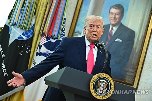 도널드 트럼프 미국 대통령