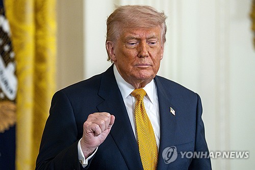 연합뉴스 자료사진.