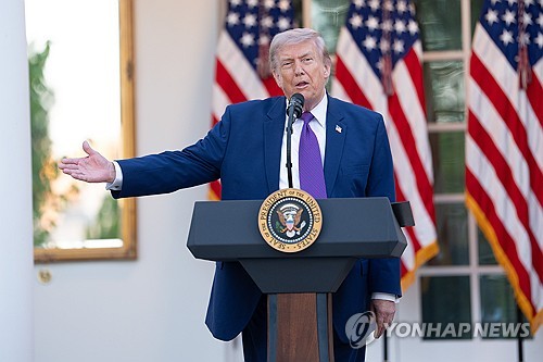 자료 : 연합뉴스