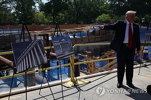 [연합뉴스 사진 제공]
