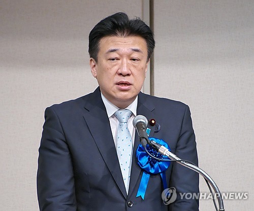 기하라 미노루 일본 관방장관