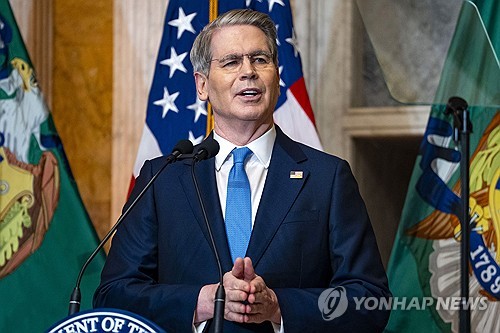 연합뉴스 자료사진