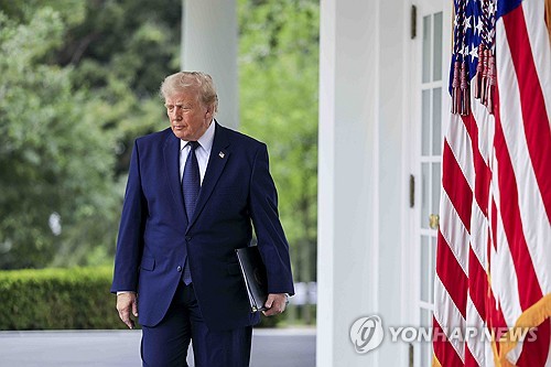 도널드 트럼프 미국 대통령