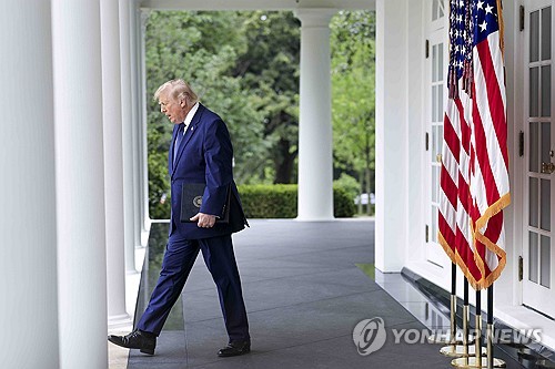 도널드 트럼프 미국 대통령