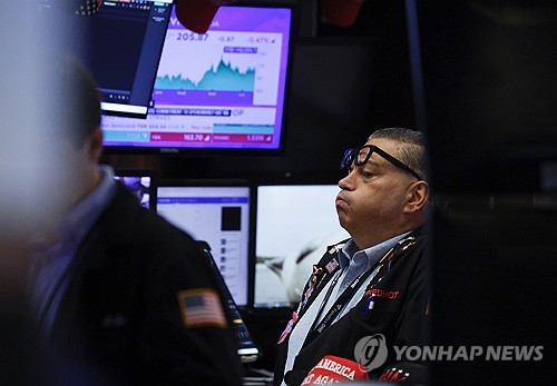 뉴욕증권거래소