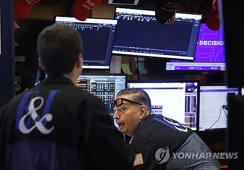뉴욕증권거래소