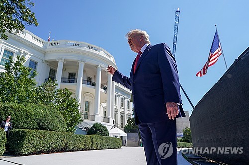 도널드 트럼프 미국 대통령