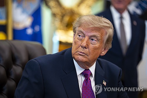 도널드 트럼프 미국 대통령