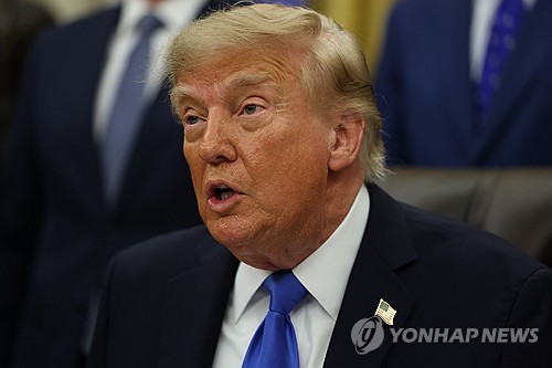 도널드 트럼프 미국 대통령
