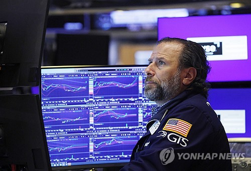 뉴욕증권거래소