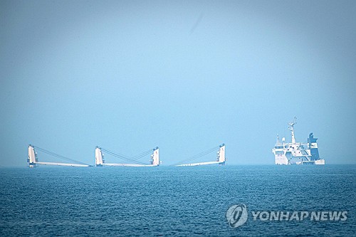 호르무즈 해협
