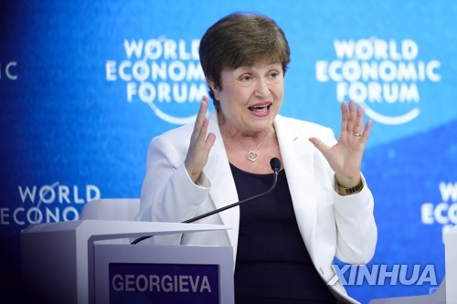 [출처: 연합뉴스 자료 사진]