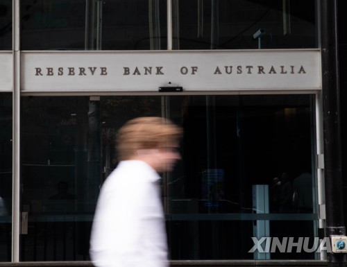 [출처: 연합뉴스 자료 사진]