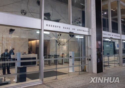 강력한 호주 인플레…전문가들 "RBA 내달 인상"_강수지