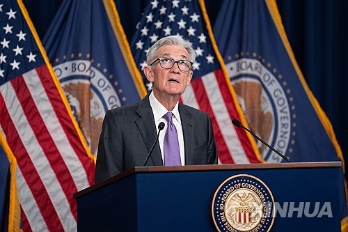 "연준 금리 인하 신호에 현금성 자산 수익률 하락 전망"_홍예나