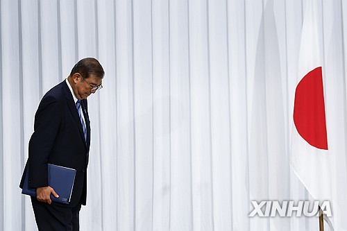 日 정치 불안에 경제 정책도 '그림자'…총리 교체 악순환 가능성도_강수지