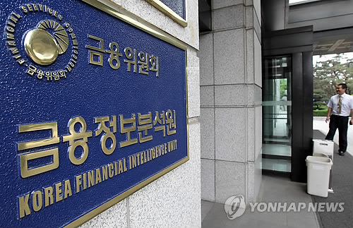 두나무 징계하려 '깜깜이 증거' 내민 FIU…법원 "납득 불가" 질타_전병훈