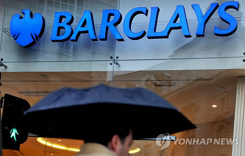 바클레이즈 "한은 금통위 예상외 매파…2027년말까지 금리 동결"_오진우