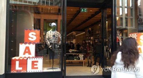 유럽증시, 美 물가지표 대기 관망심리 혼조세 출발_이윤구