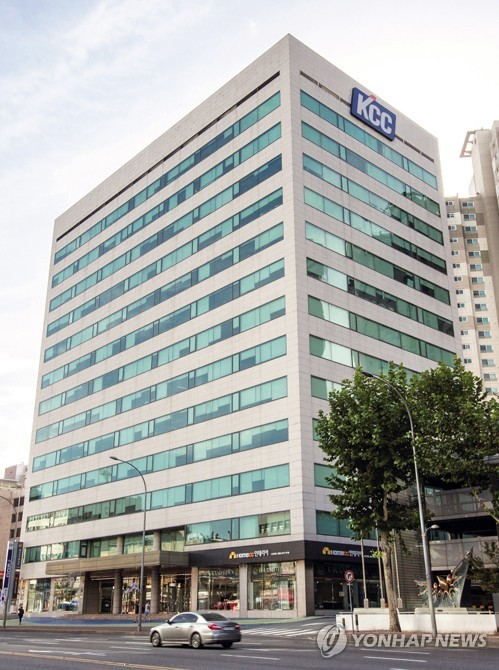 KCC 본사