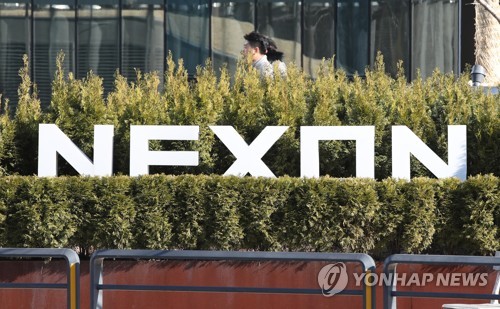 넥슨, 3분기 영업익 3천524억원·27%↓…'아크' 흥행으로 반등 노린다_최정우