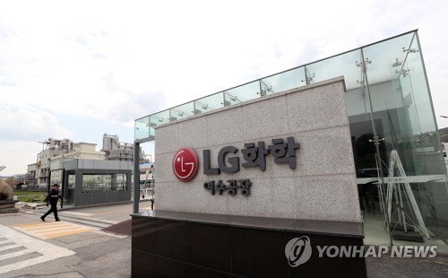 "5년간 LG엔솔 지분 9.4% 매각"…LG화학 계획에 시장 반응은_김학성