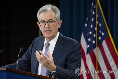 [뉴욕증시-주간전망] FOMC·엔비디아·BOJ '빅위크' 개막_임하람